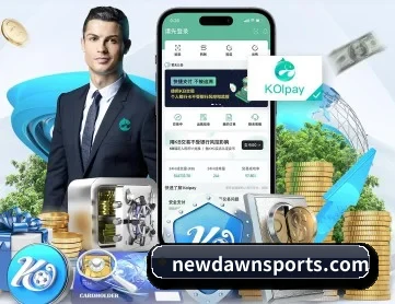 金年会官方入口 APP 深度功能